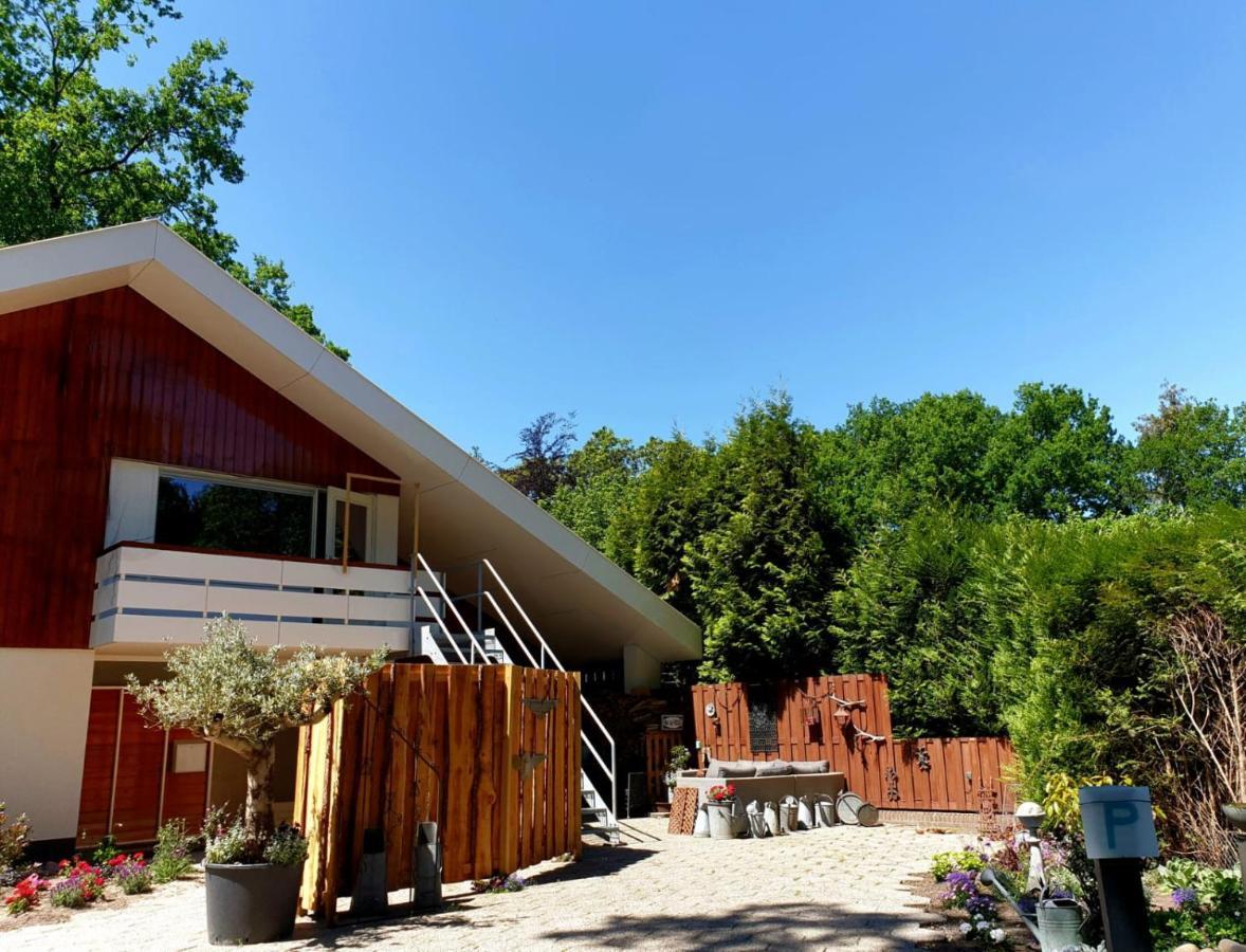 Appartement Kemperberg 아른헴 외부 사진